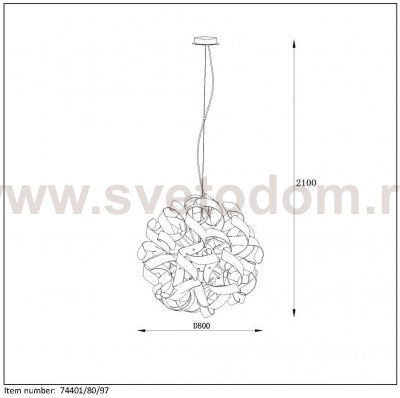 Подвесной светильник 74401/80/97 ATOMA Lucide