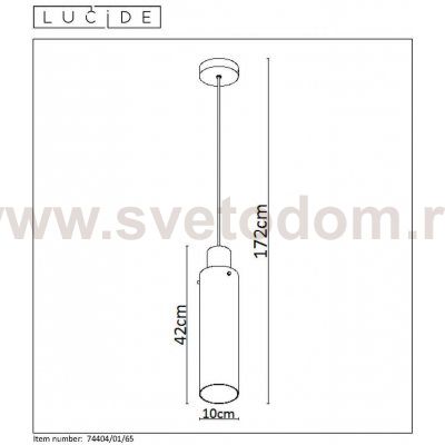 Светильник Lucide 74404/01/65