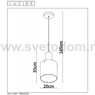 Светильник Lucide 74405/01/62