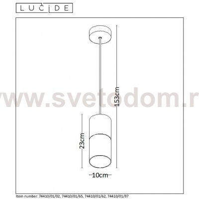 Светильник Lucide 74410/01/62