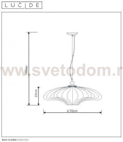 Подвесной светильник Lucide 76462/73/31 JELLA