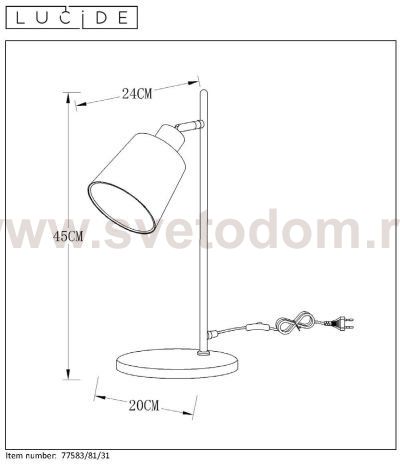 Светильник Lucide 77583/81/31