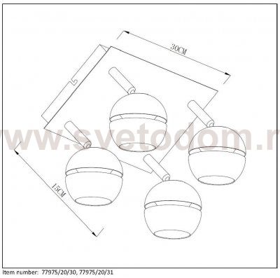 Потолочный светильник Lucide 77975/20/31 BINARI LED
