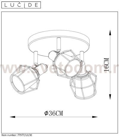 Светильник Lucide 77977/13/30