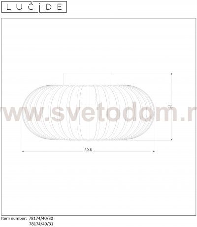 Потолочный светильник Lucide 78174/40/30