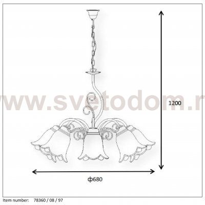 Люстра Lucide 78360/08/97 LUBERON