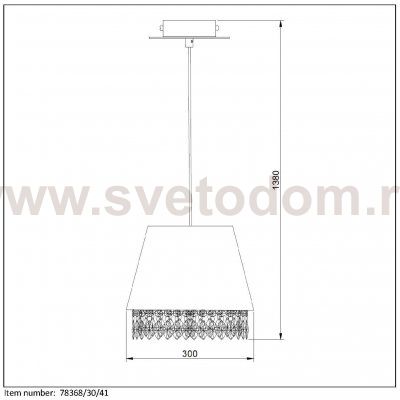 Подвесной светильник 78368/30/41 DOLTI Lucide