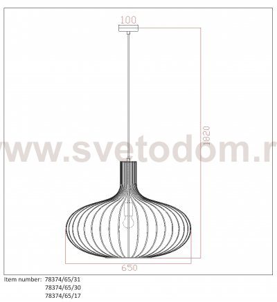 Подвесной светильник Lucide 78374/65/30 MANUELA