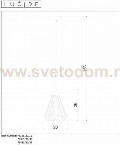 Подвесной светильник 78385/20/30 KYARA Lucide