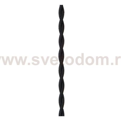 Подвесной светильник Lucide 78389/29/63