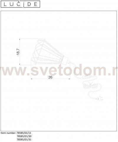 Подвесной светильник 78585/01/11 KYARA Lucide