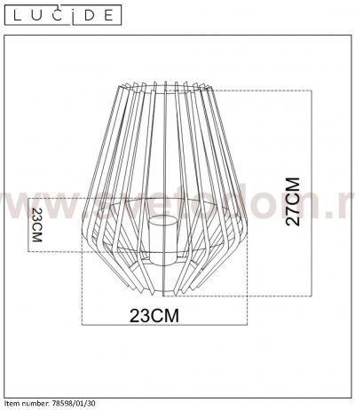 Настольная лампа Lucide 78598/01/30