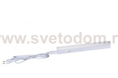 Подвесной рабочий светильник Lucide 79149/04/31 KINNY/LED