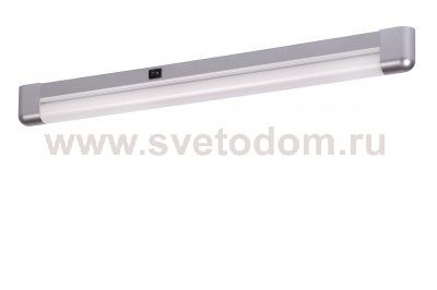 Технический светильник Lucide 79153/18/36 LINEA HOME