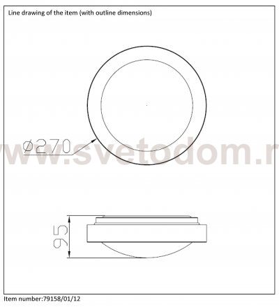 Светильники для ванной Lucide 79158/01/12 FRESH