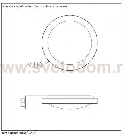 Светильники для ванной Lucide 79158/03/12 FRESH
