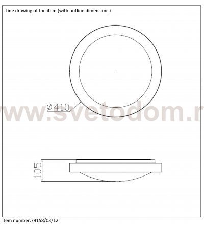 Светильники для ванной Lucide 79158/03/12 FRESH