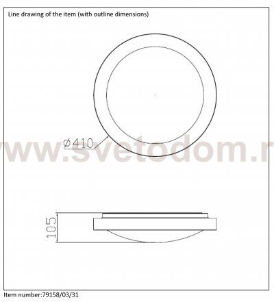 Светильники для ванной Lucide 79158/03/31 FRESH