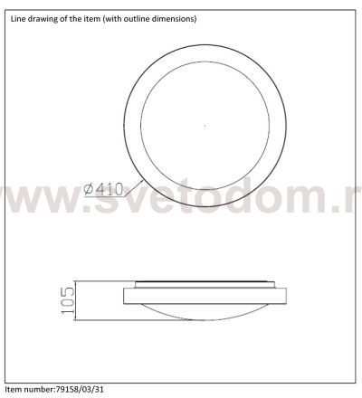 Светильники для ванной Lucide 79158/03/31 FRESH