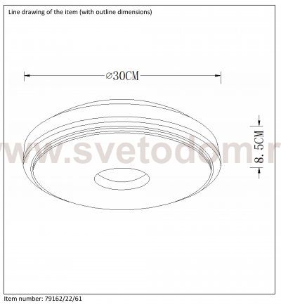Светильники для ванной Lucide 79162/22/61 MIRA