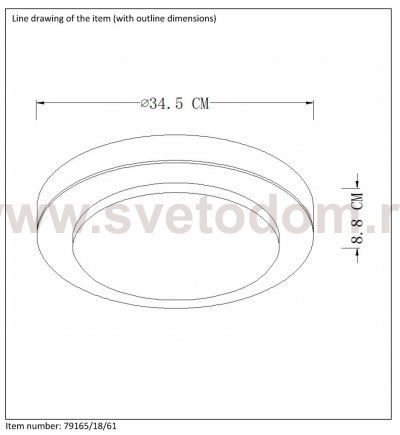 Потолочный светильник Lucide 79165/18/61 RUN