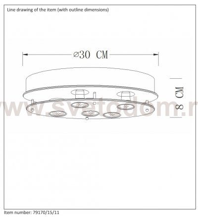 Потолочный светильник Lucide 79170/15/11 READY/LED