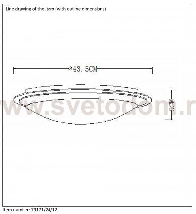 Потолочный светильник Lucide 79171/24/12 GENTLY/LED
