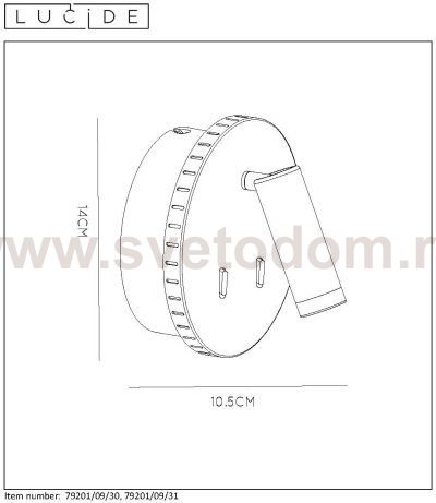 Светильник Lucide 79201/09/30