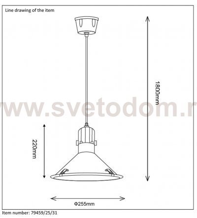 Подвесной светильник Lucide 79459/25/31 TONGA