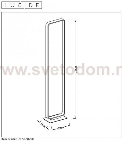 Торшер Lucide 79701/16/30