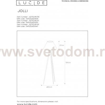 Светильник Lucide 91/42702/30