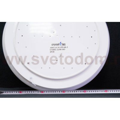 Светильник потолочный Crystal Lux LUNA PL60-3 (2250/103)