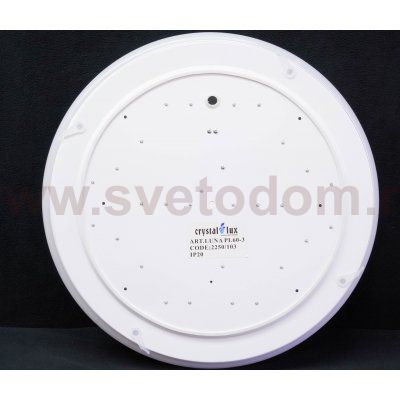 Светильник потолочный Crystal Lux LUNA PL60-3 (2250/103)