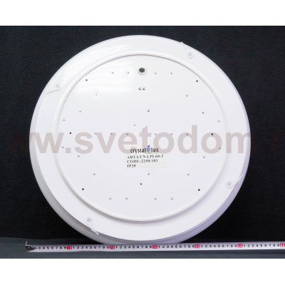 Светильник потолочный Crystal Lux LUNA PL60-3 (2250/103)