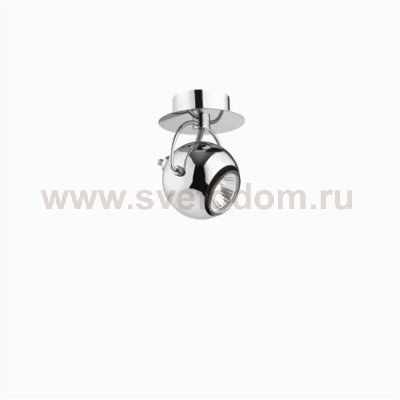 Светильник бра Ideal lux LUNARE AP1 CROMO (66790)