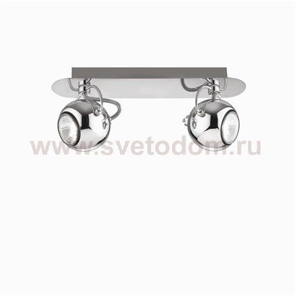 Светильник бра Ideal lux LUNARE AP2 CROMO (66806)