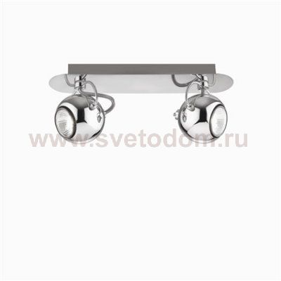 Светильник бра Ideal lux LUNARE AP2 CROMO (66806)