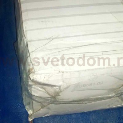 Уценка. Светильник поворотный Lussole LSL-8201-01 MESSINA