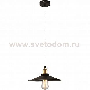 Подвесной светильник Lussole LSP-9601 NEW YORK