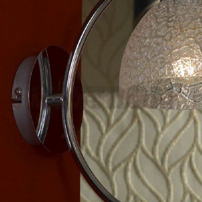 Светильник настенный бра Lussole LSF-1601-01 ZUNGOLI