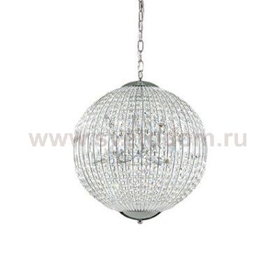 Ideal Lux LUXOR SP8