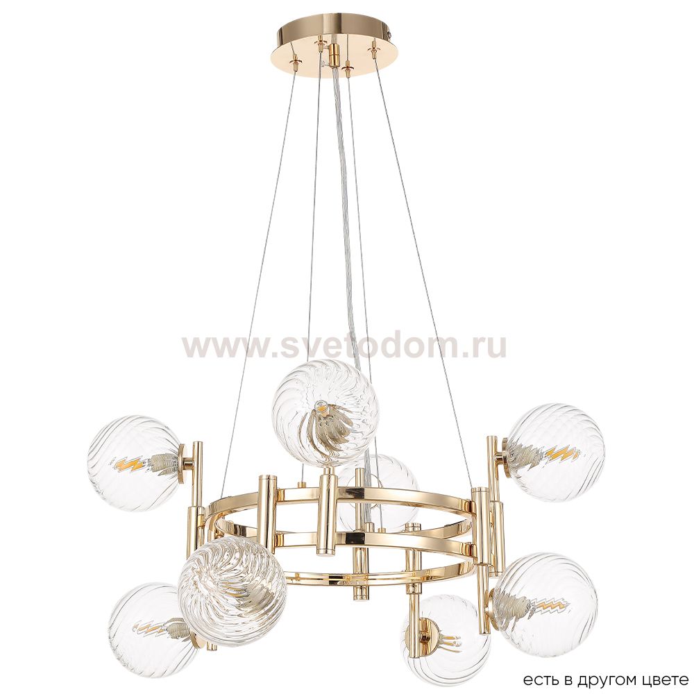 Светильник Crystal lux LUXURY SP8 GOLD