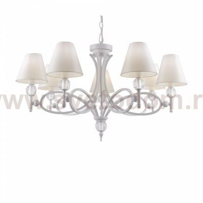 Люстра Maytoni M2-07-WM-LMP-O-25