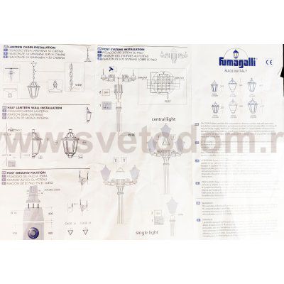 Уличное бра FUMAGALLI DARIA M28.000.000.BXE27