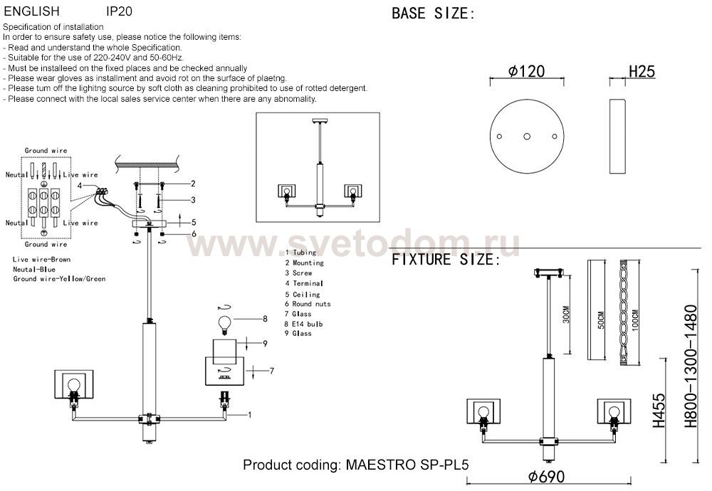 Crystal lux MAESTRO SP-PL5 CHROME