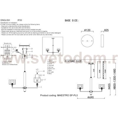 Crystal lux MAESTRO SP-PL5 CHROME
