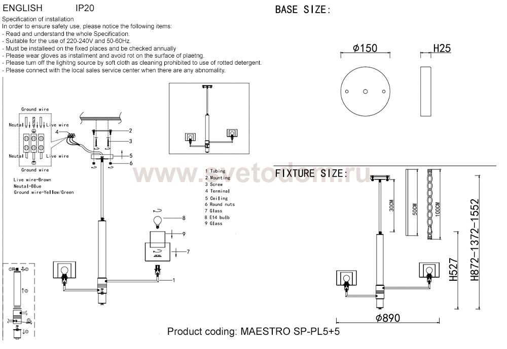 Светильник Crystal lux MAESTRO SP-PL5+5 GOLD