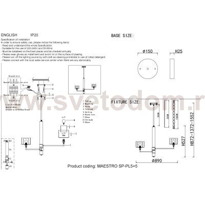 Светильник Crystal lux MAESTRO SP-PL5+5 GOLD