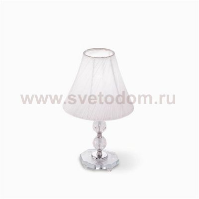 Настольная лампа Ideal Lux MAGIC-20 TL1 MINI