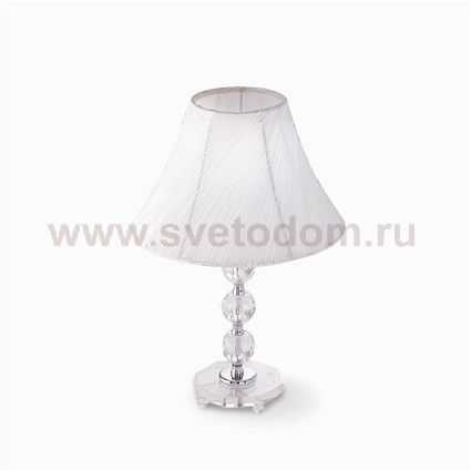 Настольная лампа Ideal Lux MAGIC-20 TL1 SMALL